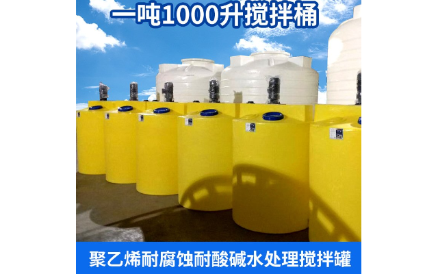 江西塑胶pe水箱批发厂家 武汉诺旭塑业供应