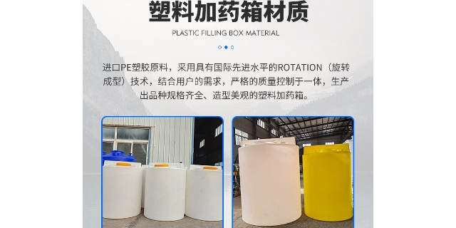 江西50 吨塑料水pe水箱什么价格 武汉诺旭塑业供应;