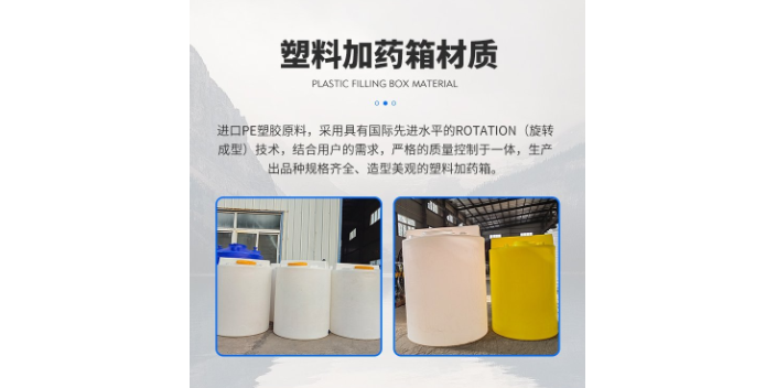 江西液化天然气储罐 武汉诺旭塑业供应