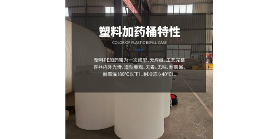 江西氢氟酸pe储罐规格 武汉诺旭塑业供应