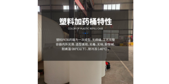 江西减水剂pe储罐质量如何 武汉诺旭塑业供应