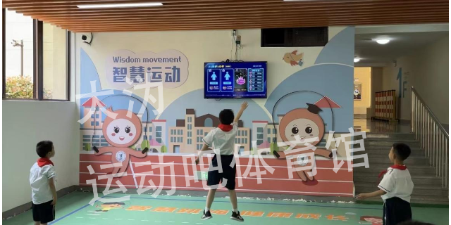 天水AI运动吧体育馆公司有哪些 天津恒创伟业科技供应