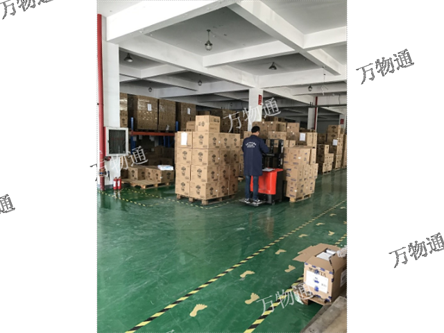 南京的商超配送提供物流配送服务的电话