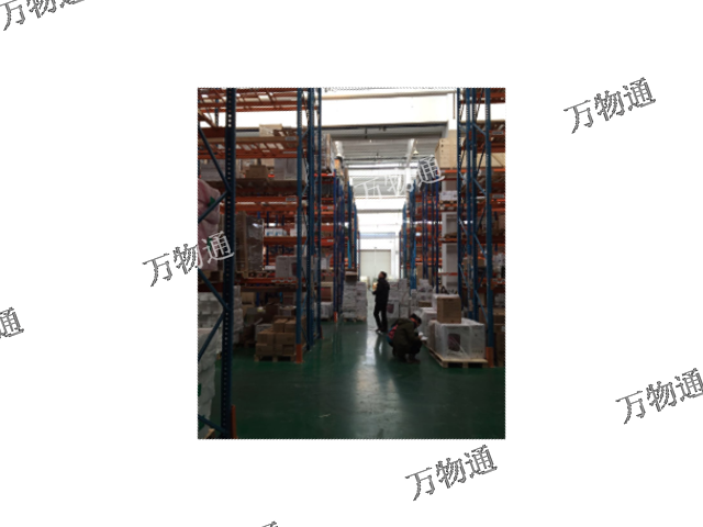 南京货物仓储服务以及提供物流配送服务的电话