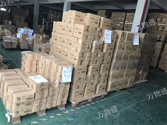 南京仓储服务一般物流运输报价