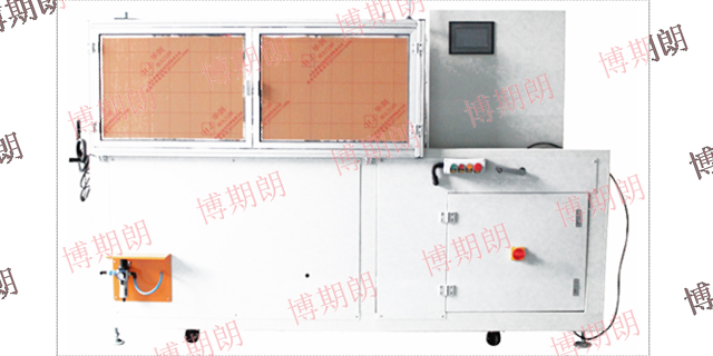 甘肅全自動開箱機(jī)工作原理