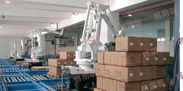 重庆工业机器人生产厂家