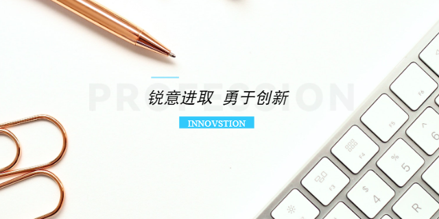 上海外呼通讯增值运营 上海田南信息科技供应