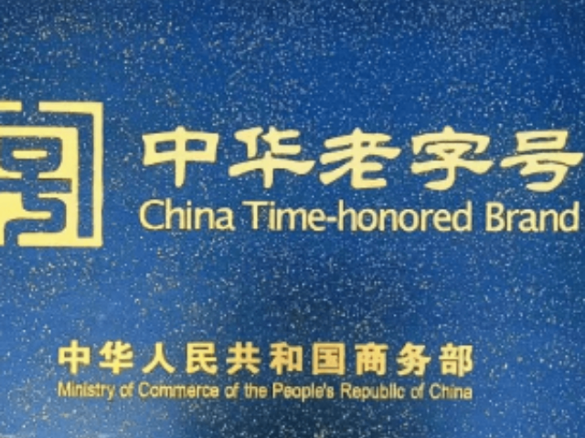 廣東本地休閑食品和健康食品批發(fā)價