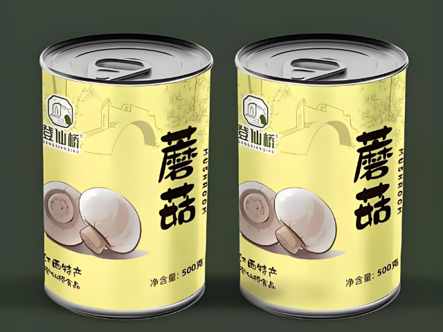 廣西高產(chǎn)休閑食品和健康食品專(zhuān)賣(mài)店