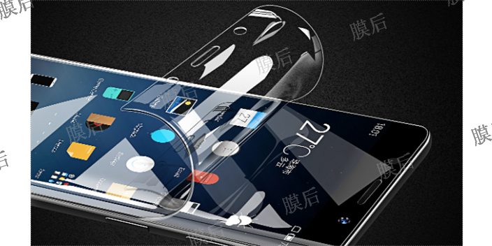 适用vivo X90 Pro水凝膜让你的手机更耐用