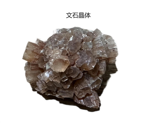 深圳孔雀石矿物标本参考价,矿物标本