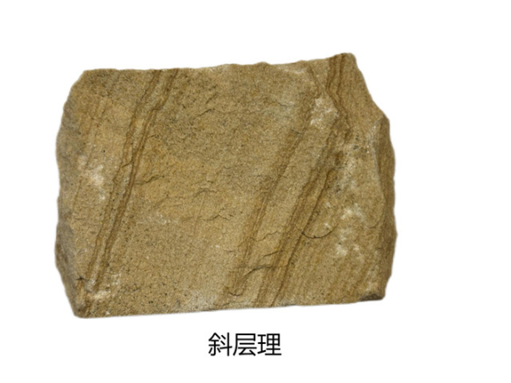 浙江专业岩石标本类型