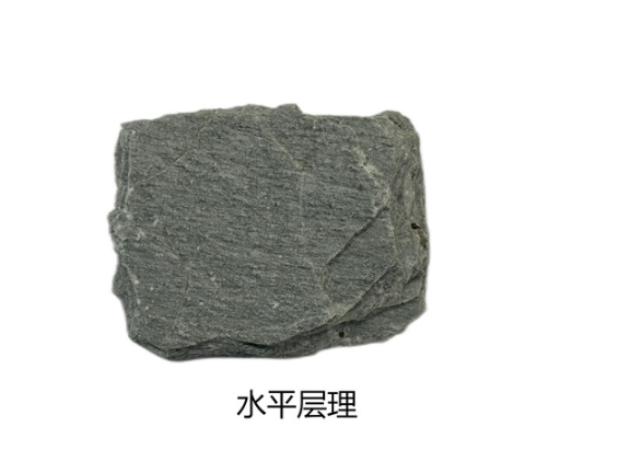 上海粉砂岩石标本类型