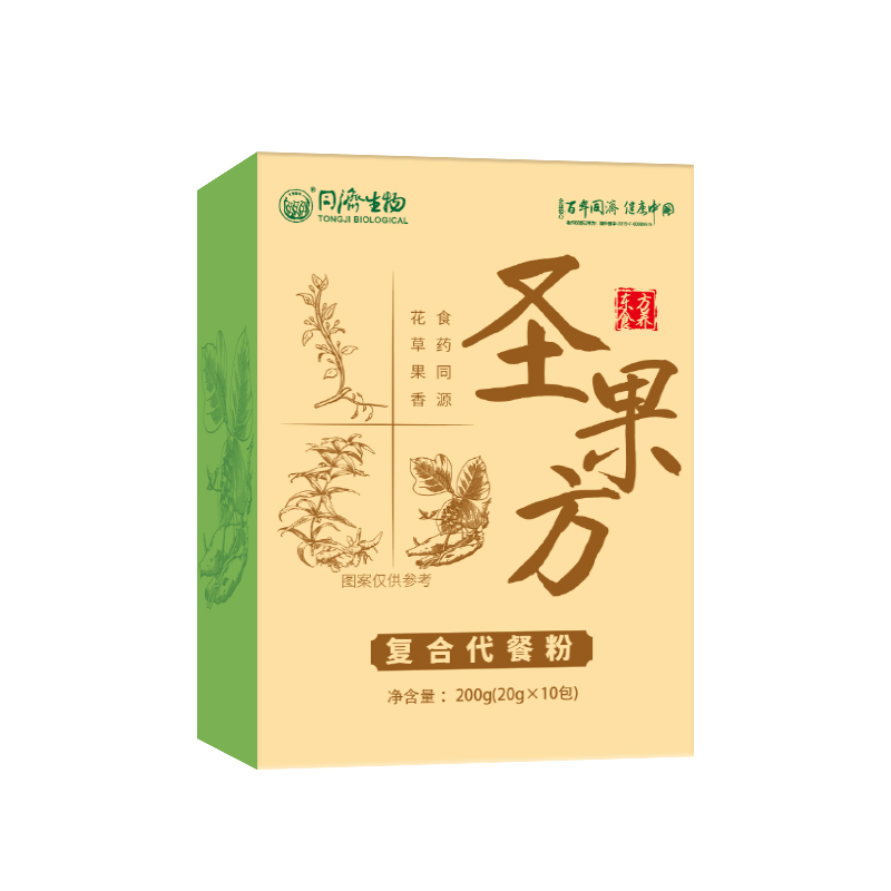 圣果方復合代餐粉