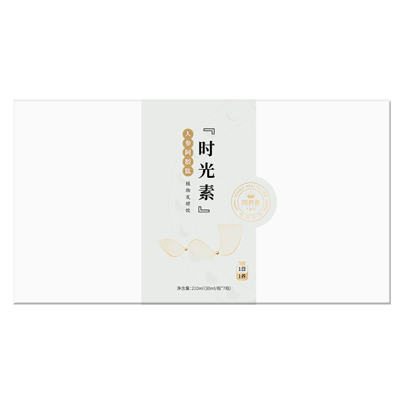 同養(yǎng)時光素