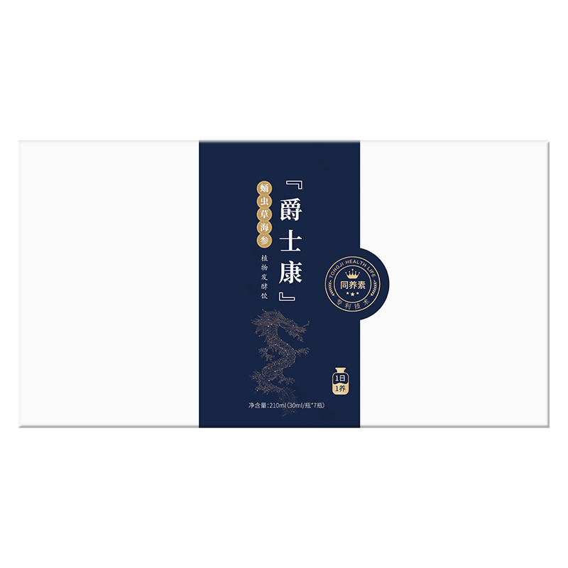 同養(yǎng)爵士康