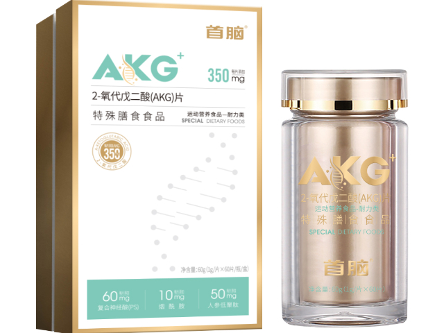 上海同济生物细胞营养素akg 上海同济生物制品供应