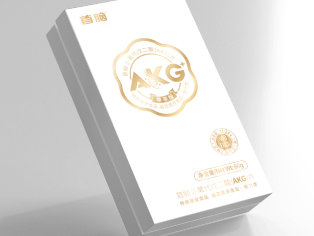 上海同济生物细胞营养素akg 上海同济生物制品供应