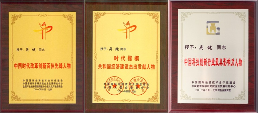 廣東同濟(jì)生物產(chǎn)品 上海同濟(jì)生物制品供應(yīng);
