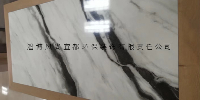 黑龙江实验室抗倍特板安装 淄博风尚宜都环保装饰供应