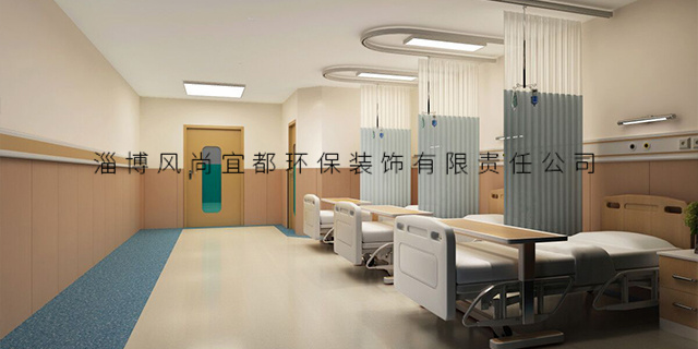 江西医院用陶铝吸音板规格 淄博风尚宜都环保装饰供应