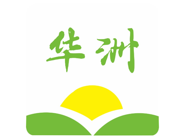 深圳南山新鲜蔬菜配送销售 广东华洲农产品配送服务供应