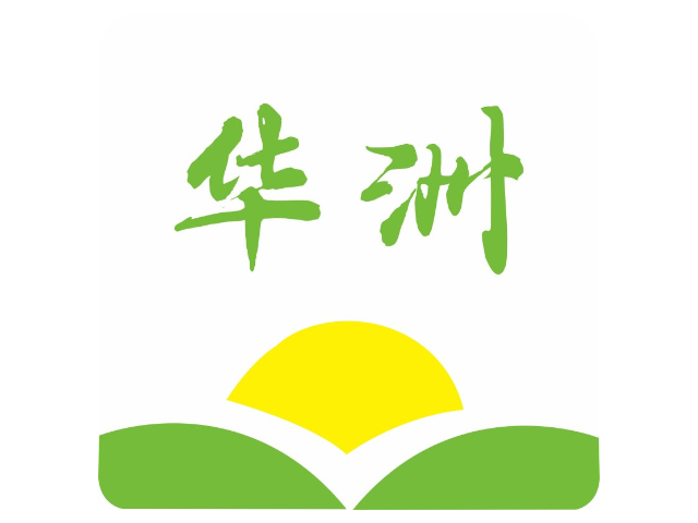 深圳觀瀾新鮮蔬菜配送服務(wù)電話 廣東華洲農(nóng)產(chǎn)品配送服務(wù)供應(yīng)