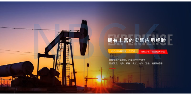 台州高性价比润滑油厂家价格