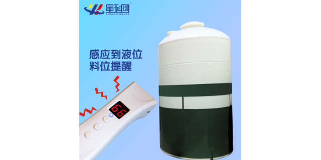 北京Y26非接触液位传感器使用说明
