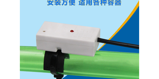 上海光电液位传感器价格