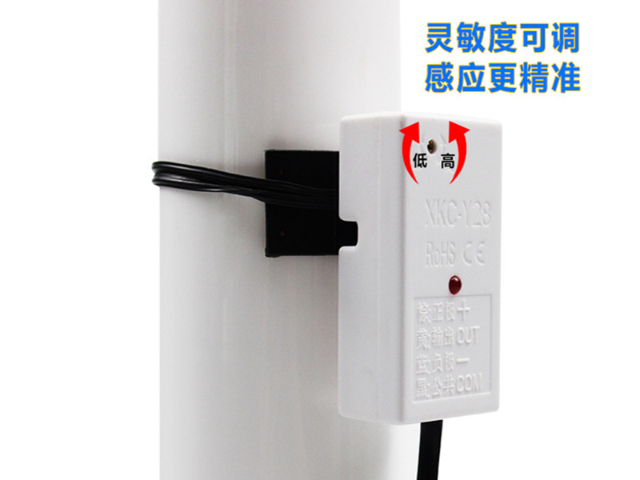上海血液水位传感器大概价格多少,水位传感器