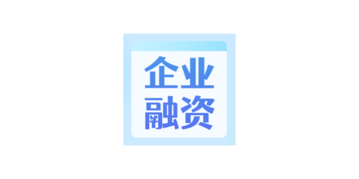 漳州什么是数字化营销SAAS工具什么价格 诚信为本 厦门云推科技供应