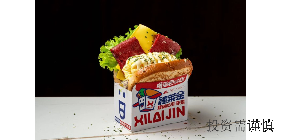 白山韩式快餐小吃加盟品牌