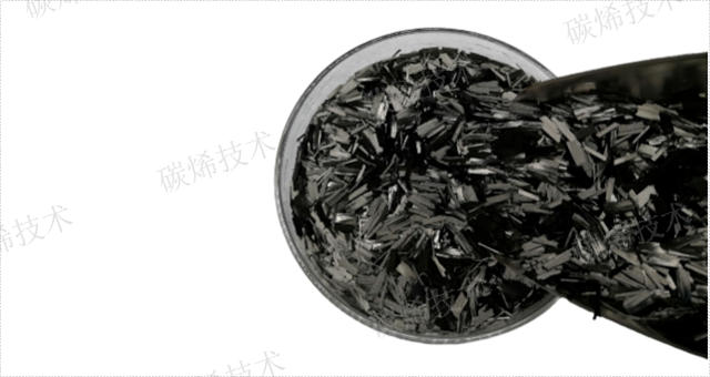 郑州耐腐蚀短切碳纤维