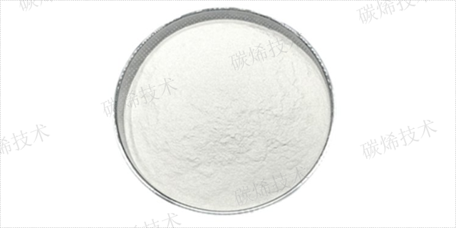 日本镀镍碳纤维粉批量定制