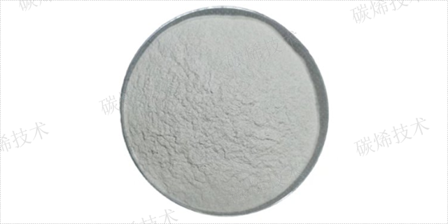 江苏高模量镀镍碳纤维粉