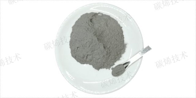 深圳耐高温镀镍碳纤维粉的作用