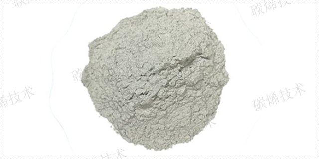 日本进口镀镍碳纤维粉一般多少钱