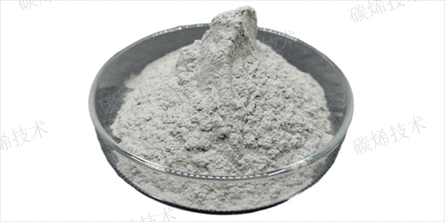 西安耐高温镀镍碳纤维粉供应