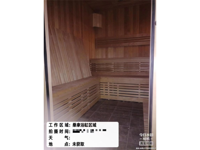上海体验式淋浴桑拿房多少钱,桑拿房