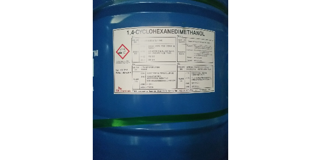 中国香港进口1,4-环己烷二甲醇,1,4-环己烷二甲醇