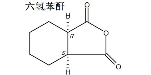 日本六氢苯酐联系方式