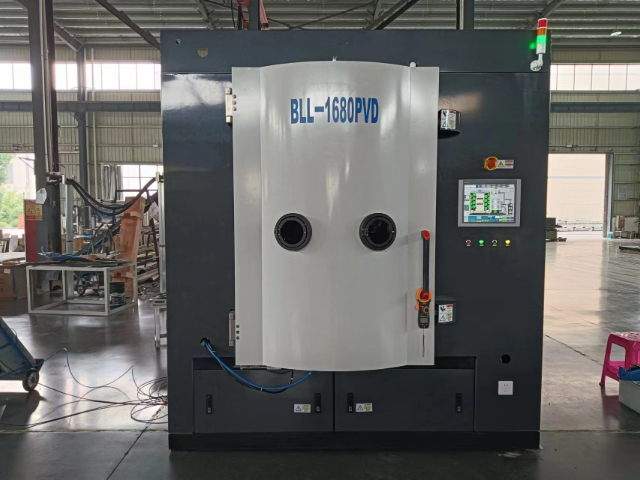 鏡片鍍膜機(jī)批發(fā)價(jià)格 歡迎來電 丹陽市寶來利真空機(jī)電供應(yīng)