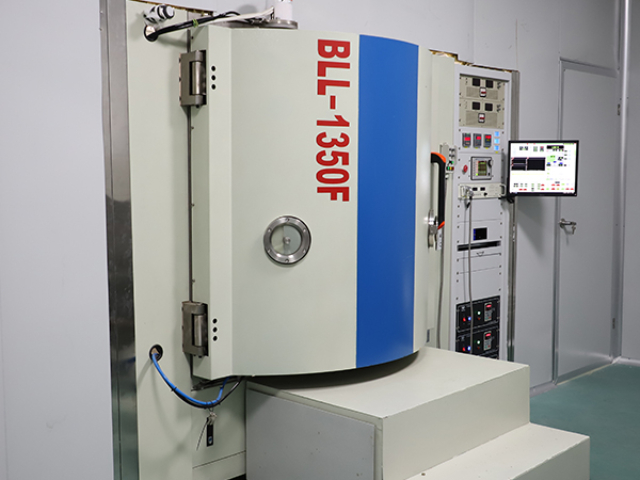 瞄準(zhǔn)鏡真空鍍膜機(jī)哪家好 歡迎來(lái)電 丹陽(yáng)市寶來(lái)利真空機(jī)電供應(yīng)