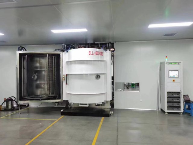 手機(jī)殼真空鍍膜機(jī)現(xiàn)貨直發(fā) 歡迎來電 丹陽市寶來利真空機(jī)電供應(yīng)