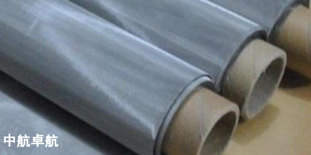 铝板筛网生产厂家 欢迎咨询 新乡市卓航精密筛网滤器供应