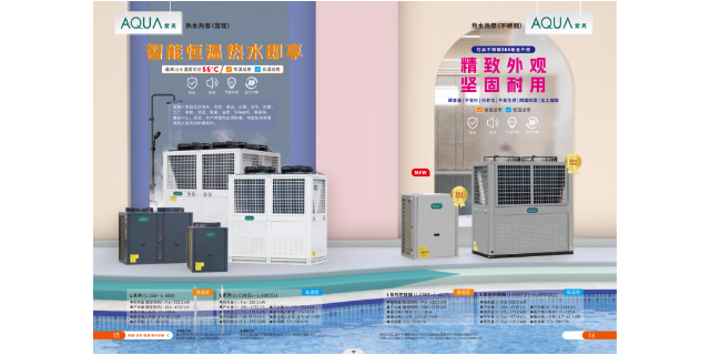 山东小型游泳池设备供应商 深圳市乔耐实业供应