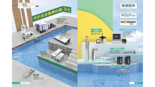 北京专业温泉水景设备生产商 深圳市乔耐实业供应