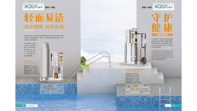 湖南人工温泉水景设备设计 深圳市乔耐实业供应